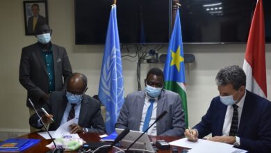 Netherlands donates $14.14 million for judicial reforms