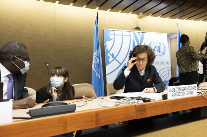 <strong>UNHRC orders probe on human rights violations in Ethiopia</strong>